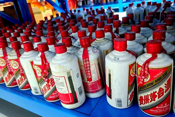复刻五粮液批发网